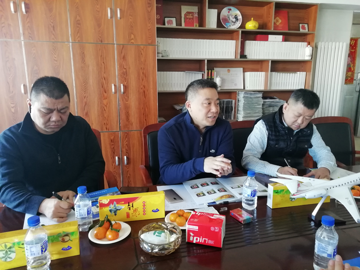 吉林省人民政府办事办公室欧亚处处长明胜等一行莅临